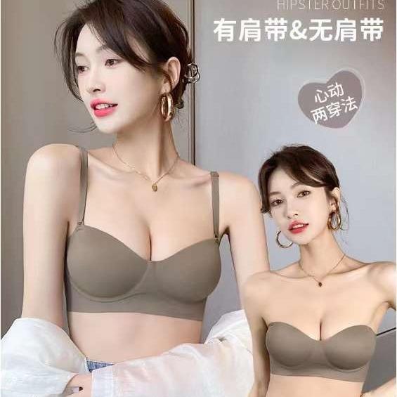 加厚6CM无肩带防滑美背内衣女小胸聚拢无钢圈防下垂无痕文胸罩抹