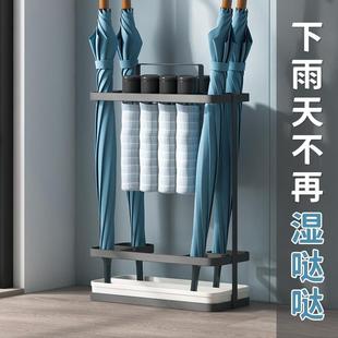 5ZW雨伞收纳架家用门口雨伞架大容量进门入户门置伞架伞桶放