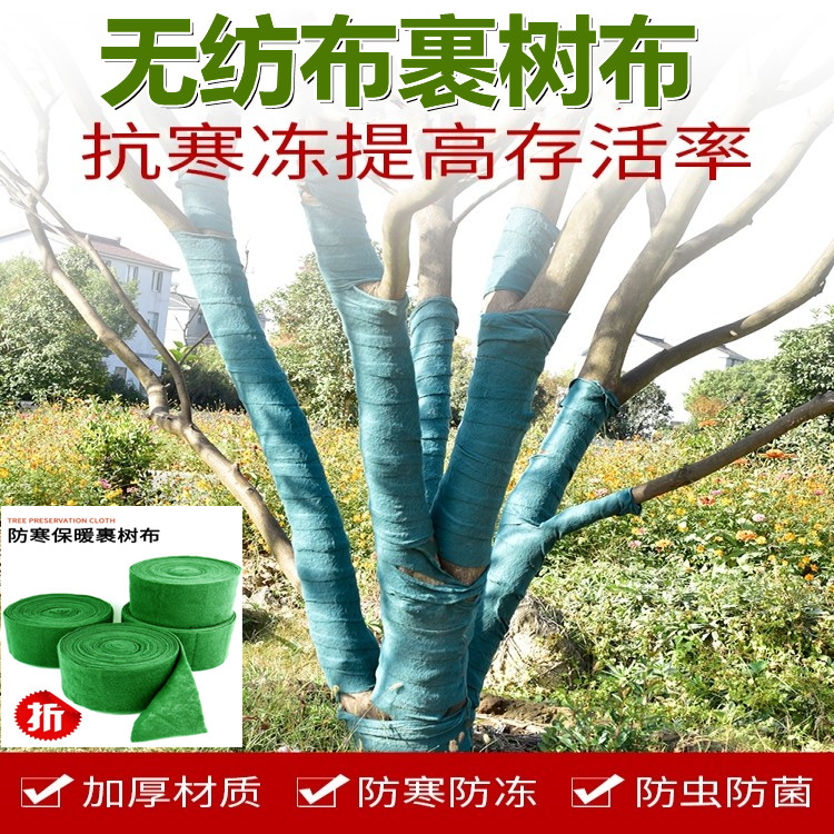 布条包裹,布条线包包_大山谷图库