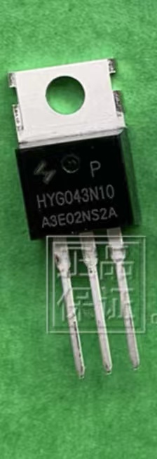 HYG043N10 HYG043N10NS2P TO-220 MOS场效应管 100V164A全新原装