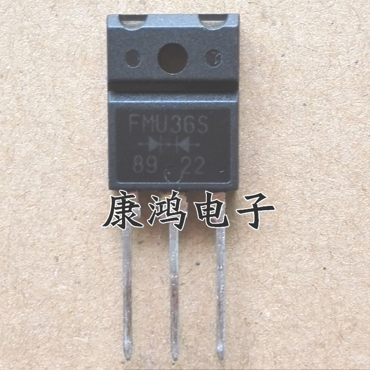 全新 FMU36S FMU-36S TO-247快恢复整流管 20A/600V质量保证