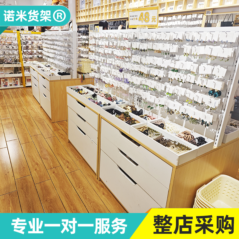 饰品柜展示台双面中岛货架耳环项链展示架小饰品店头饰挂件展示柜-封面