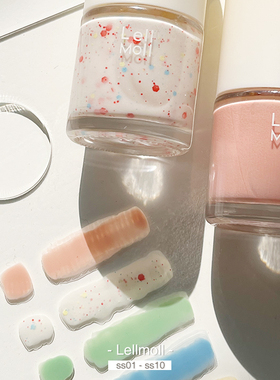 2025新款Lellmoll艻茉指甲油SS10奶白色亮片免烤油性持久不可剥脚