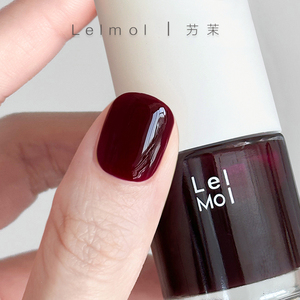 Lelmol油性持久不可剥指甲油2026新款车厘子色免烤快干红色显白脚