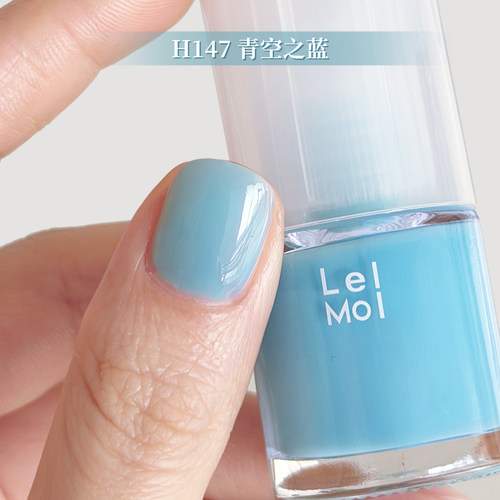 lelmol指甲油32free水性无味免烤