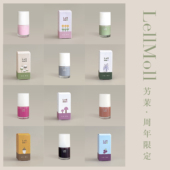 Lelmol艻茉12free指甲油免烤持久 不试色 第二瓶0元 停产色号
