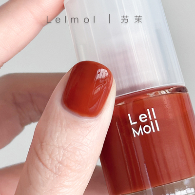 Lellmoll无味指甲油免烤持久不掉