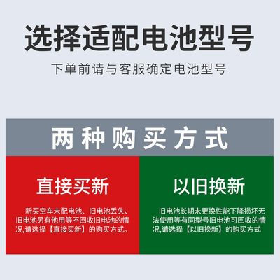 旭派电动工具类用铅酸石墨烯电池技术48V24ah60V68ah72三轮车电瓶