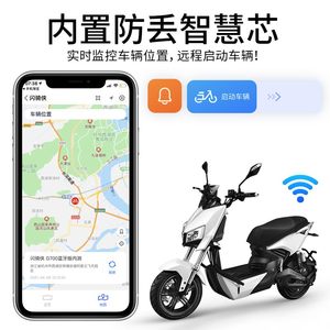 旭派电池60v20ah72v48v12ah32a28a58a电瓶摩托车三轮车铅酸电动车