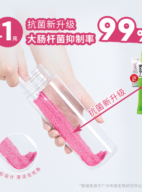 日本marna清洁杯刷L型去垢清洁杯刷家用清洁杯刷长柄杯刷