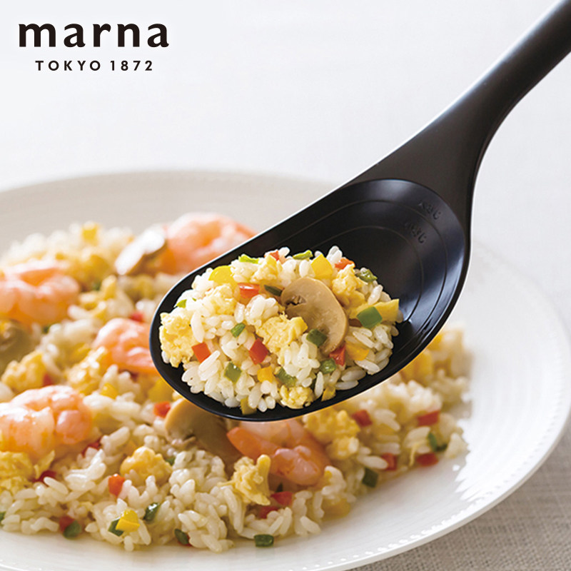 日本marna厨房工具勺子计量汤勺饭铲计量铲调羹长柄汤匙料理铲