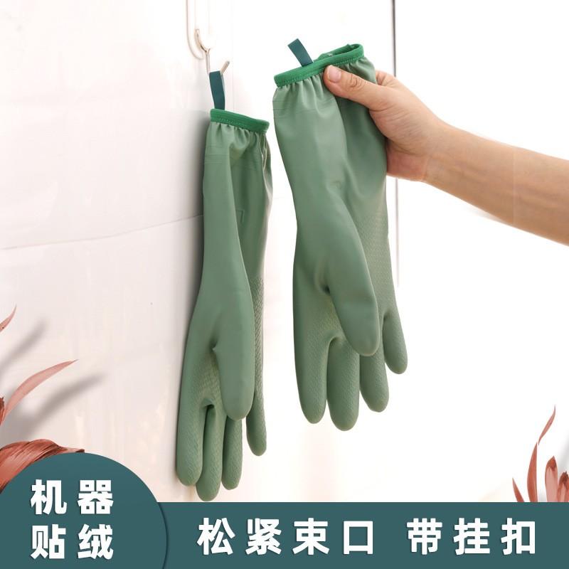 冬季加绒洗衣手套耐用家用清洁防水加厚家务厨房洗碗手套橡胶