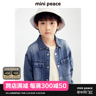 儿童外套夹克 minipeace太平鸟童装 春秋男童牛仔衬衫 专柜同款