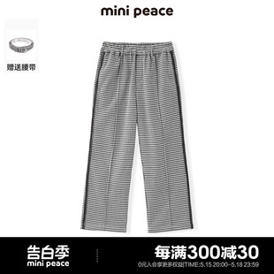 专柜同款 minipeace太平鸟童装 女童裤 中大童直筒裤 子秋季 新款