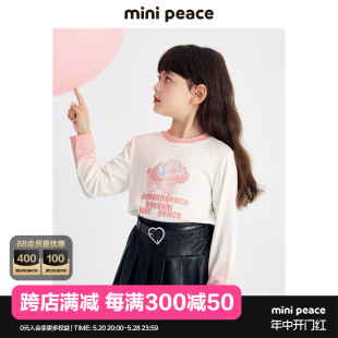 女童长袖 minipeace太平鸟童装 春秋新 专柜同款 T恤渐变儿童上装