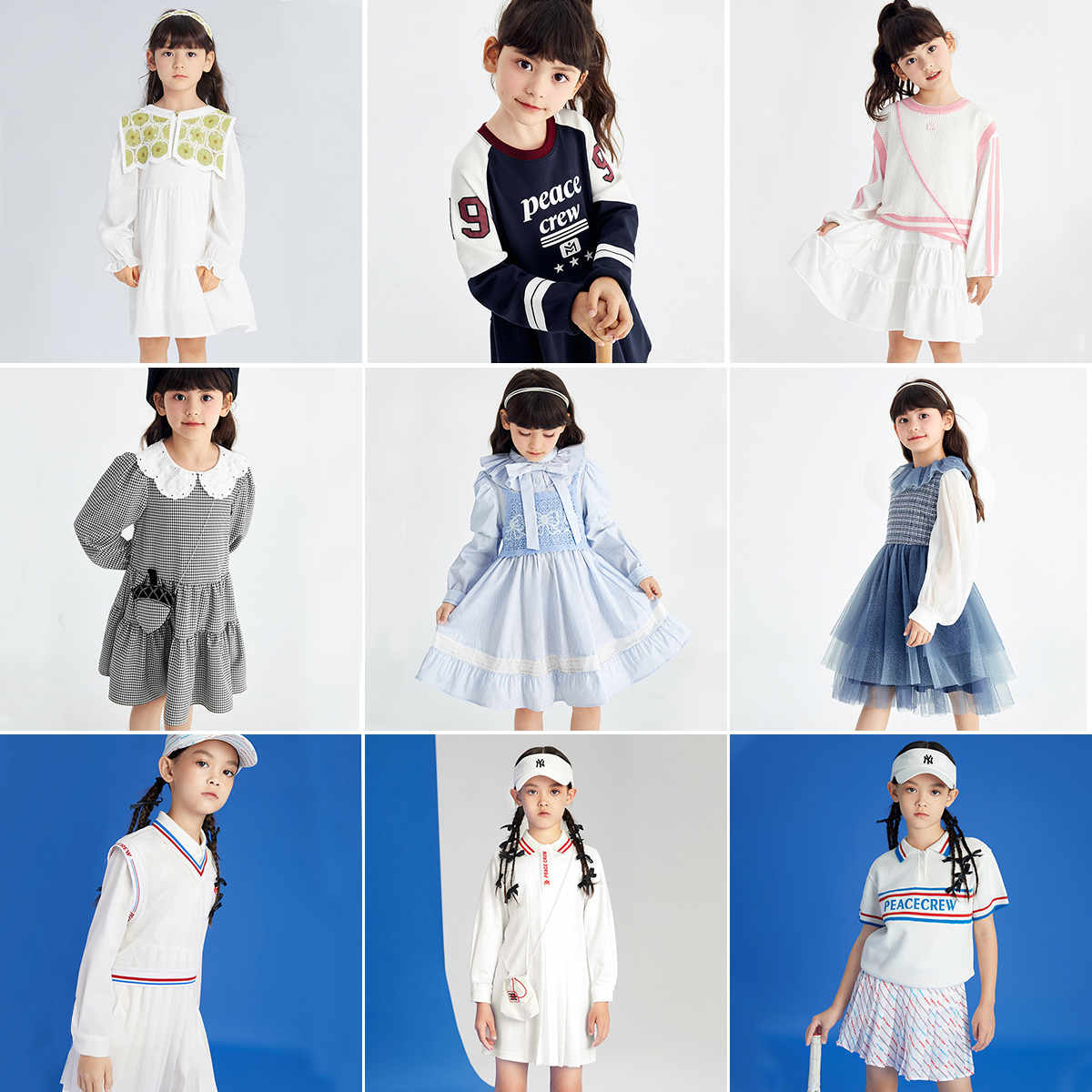 春秋minipeace女童连衣裙