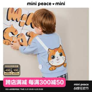 男宝宝卫衣秋季 新猫咪上衣奥莱 minipeace太平鸟童装