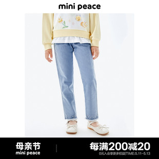 新款 minipeace太平鸟童装 春季 洋气 女童牛仔裤 小脚珍珠儿童长裤