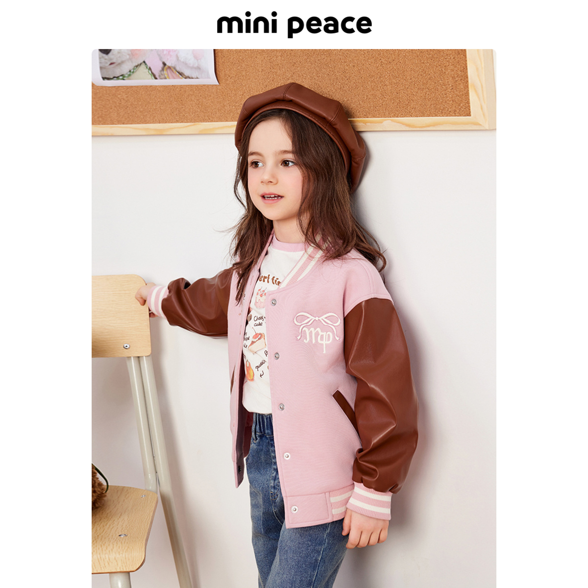 【专柜同款】minipeace太平鸟童装女童棒球夹克儿童外套秋洋气