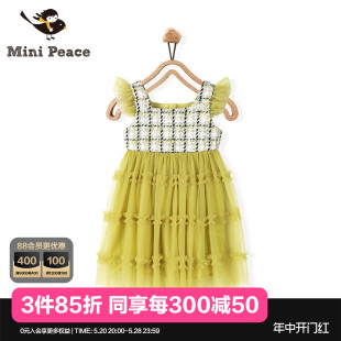 春秋女童连衣裙背心裙F2FAC1230 minipeace太平鸟童装 专柜同款