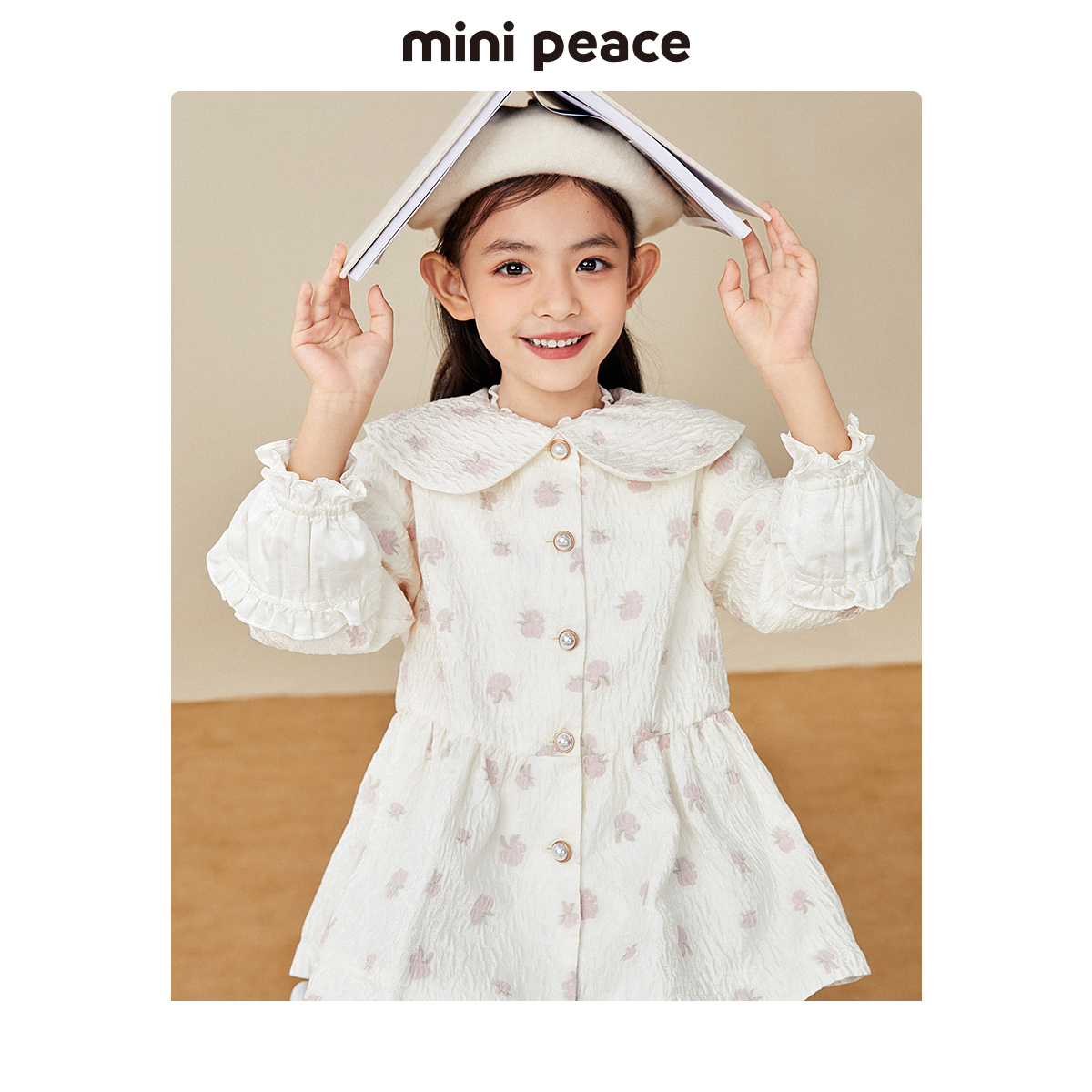 minipeace太平鸟童装女童裙装外套儿童夹克春秋奥莱