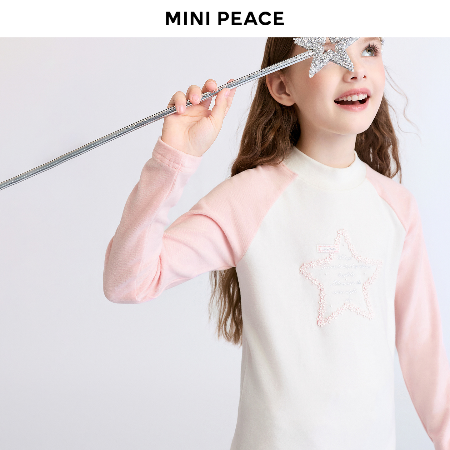 MINIPEACE太平鸟童装女童长袖T恤儿童插肩袖秋冬装打底衫内搭上衣