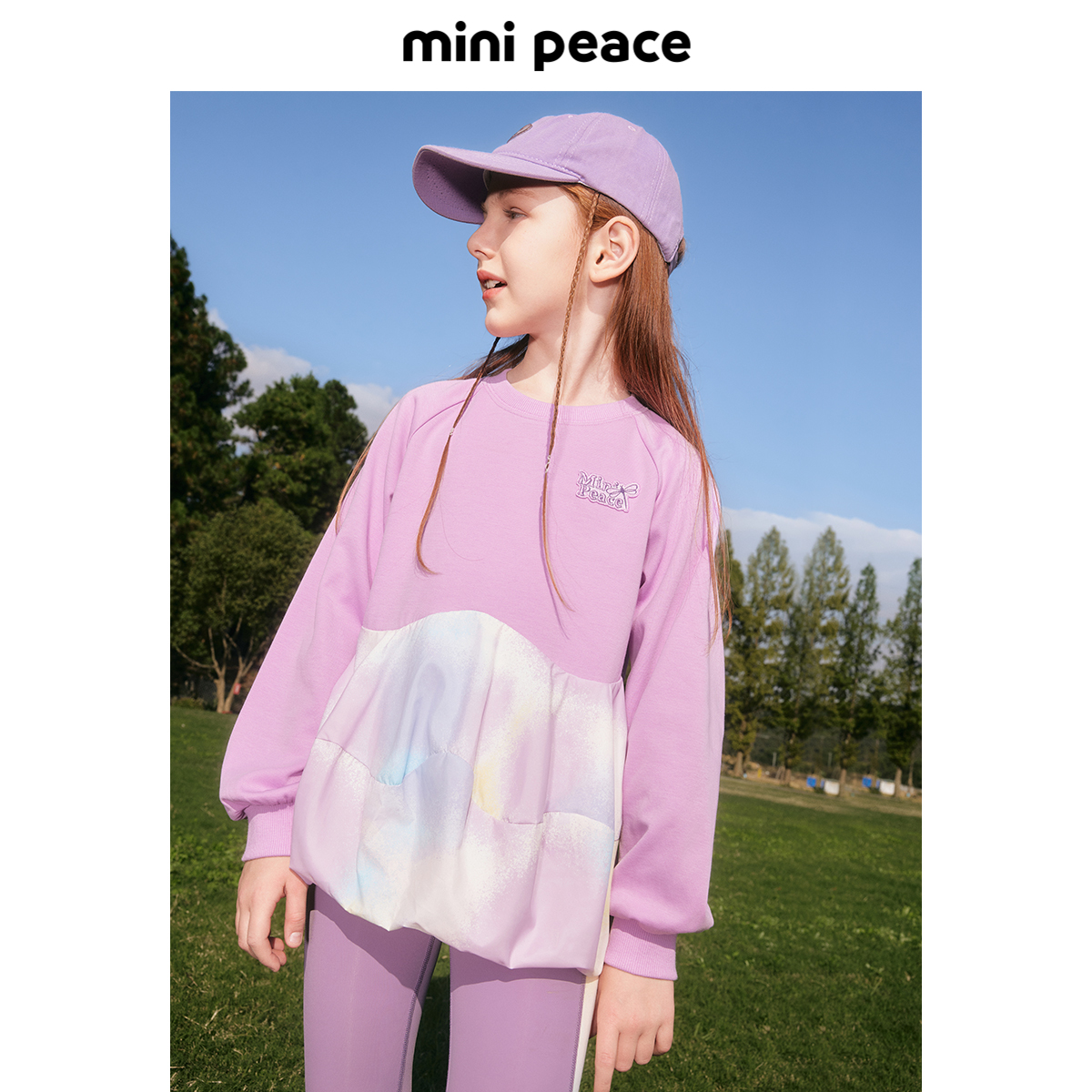 minipeace太平鸟童装女童卫衣儿童户外运动上衣拼接下摆25春新品