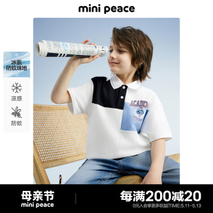 minipeace太平鸟童装 潮 凉感防蚊 儿童翻领短袖 T恤新款 男童POLO衫