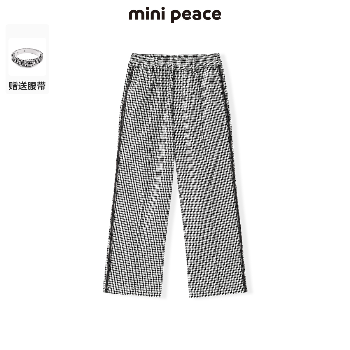 minipeace太平鸟童装女童裤子秋季中大童直筒裤