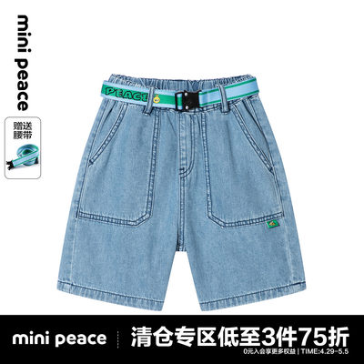 minipeace太平鸟童装男童牛仔短裤夏F1HBC2416奥莱