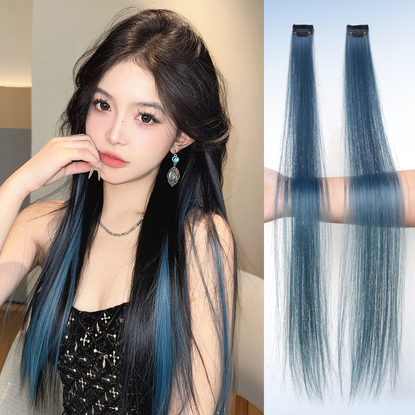 蓝色渐变孔雀绿挂耳染假发片女长直发辣妹甜酷挑染发饰彩色接发条