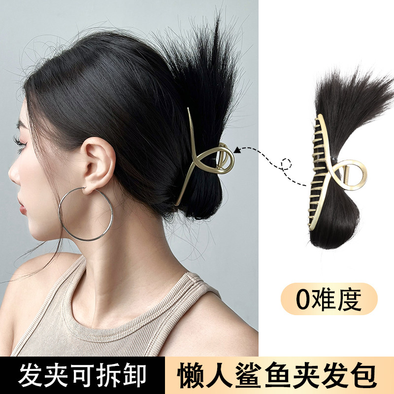 鲨鱼夹发包假发丸子头假发夹女懒人发卡后脑勺盘发发髻抓夹假发圈