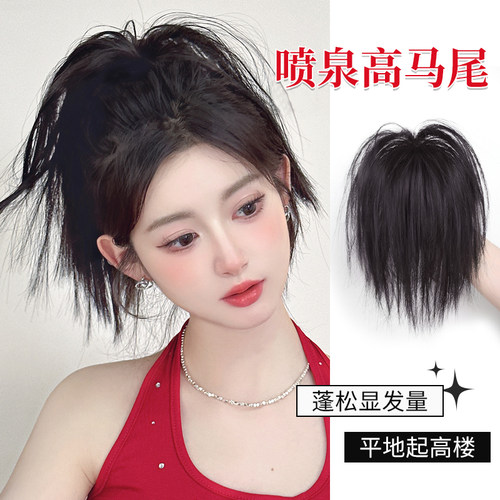 仟丝百变高马尾不塌神器假发抓夹