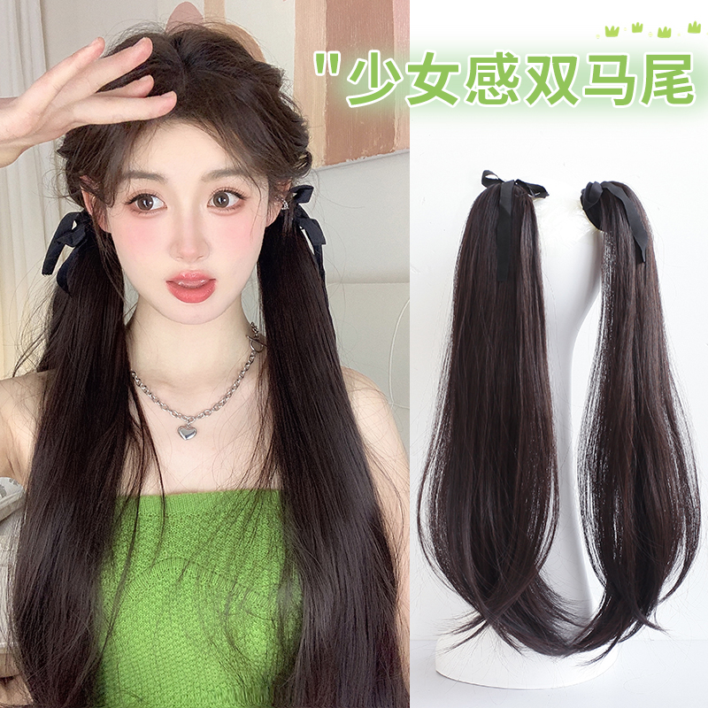仟丝百变绑带款甜酷微卷双马尾