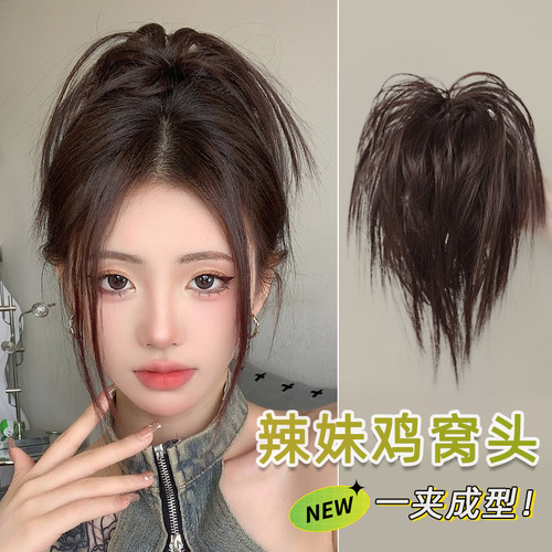 仟丝百变鸡窝头假发蓬松高颅顶