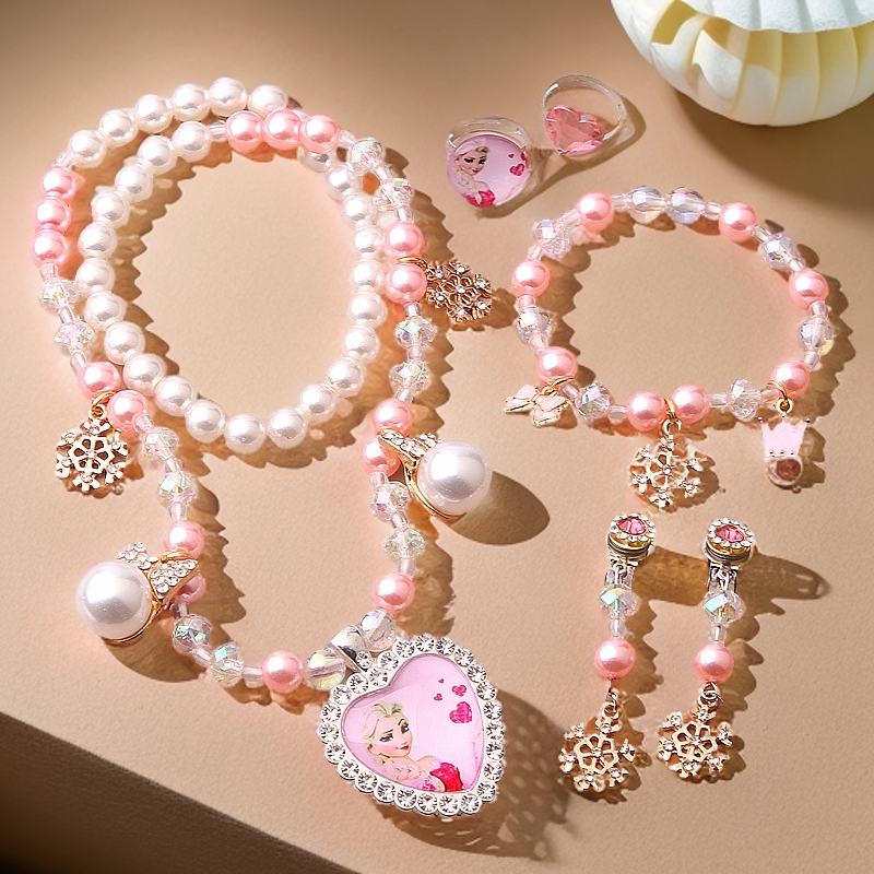 儿童项链礼盒宝宝耳环戒指冰雪手链艾莎公主饰品小女孩生日礼物,童装/婴儿装/亲子装,项链,淘宝优惠券,粉丝福利购,淘宝优惠卷
