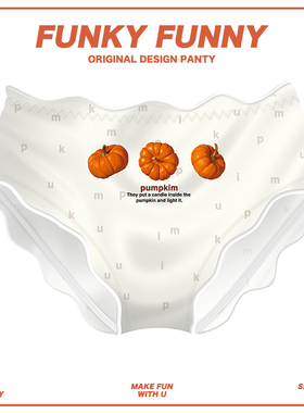 MISS.FUNKY南瓜荷叶边内裤女米色白色纯欲纯棉内裆加大码可爱简约