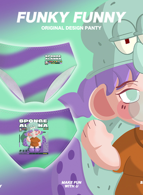 MISS FUNKY原创手绘内裤女紫色可爱纯棉内裆有趣少女学生三角路