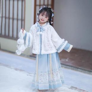 女童汉服冬季加绒加厚拜年服古风唐装小女孩马面裙2036新款中国风