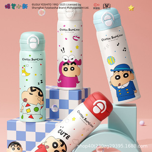 蜡笔小新乐思双饮杯316不锈钢双层保温杯学生儿童可爱吸管杯