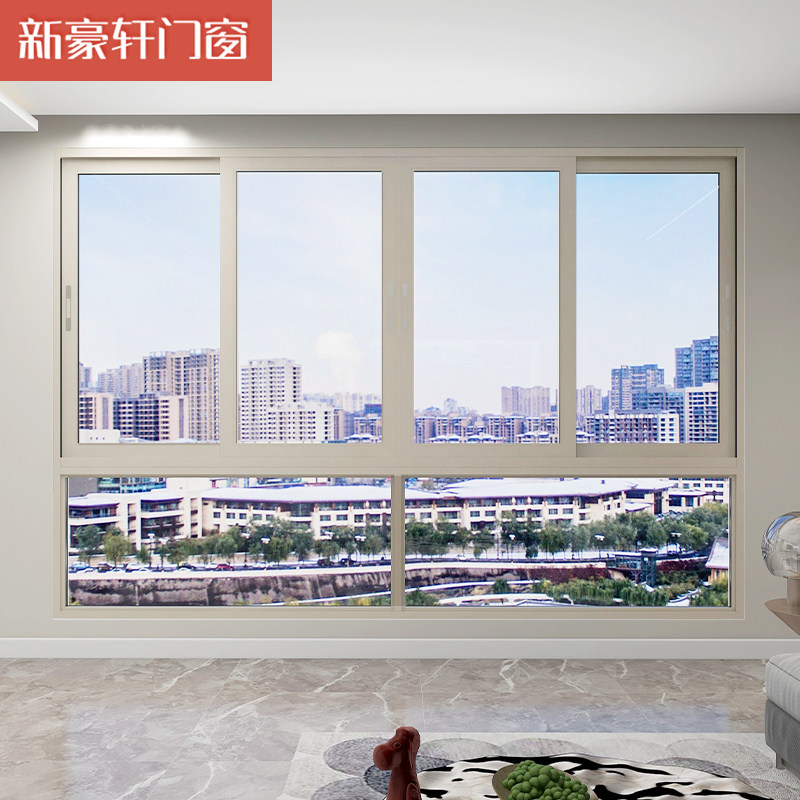 新豪轩门窗轩锐断桥推拉窗两轨全玻推拉窗隔音玻璃客厅卧室落地窗