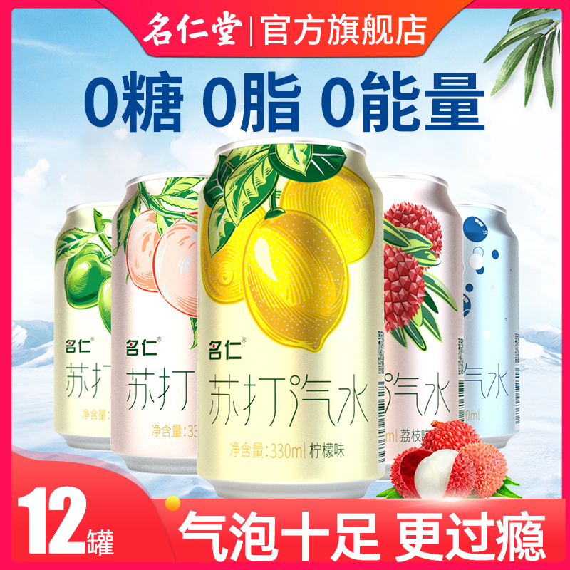 մˮˮ00֬0ˮմˮ12 29.92Ԫ