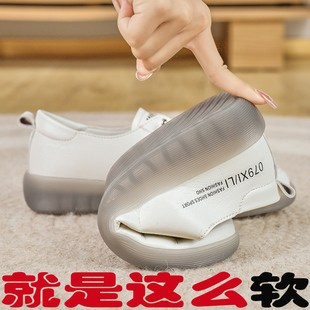 款 牛筋软底运动单鞋 女2025秋季 轻便真皮休闲鞋 软面 百搭防滑妈妈鞋