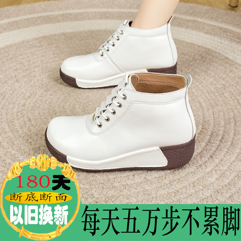 荙茯旎休闲单鞋赠运费险