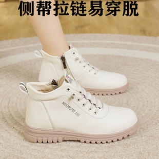 中年女士真软皮鞋 平底妈妈休闲鞋 高帮舒适旅游鞋 单鞋 2025秋冬新款