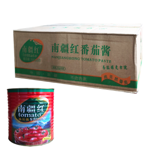 南疆红番茄酱3kg番茄调味酱中西餐兰州拉面餐饮商用原酱罐装