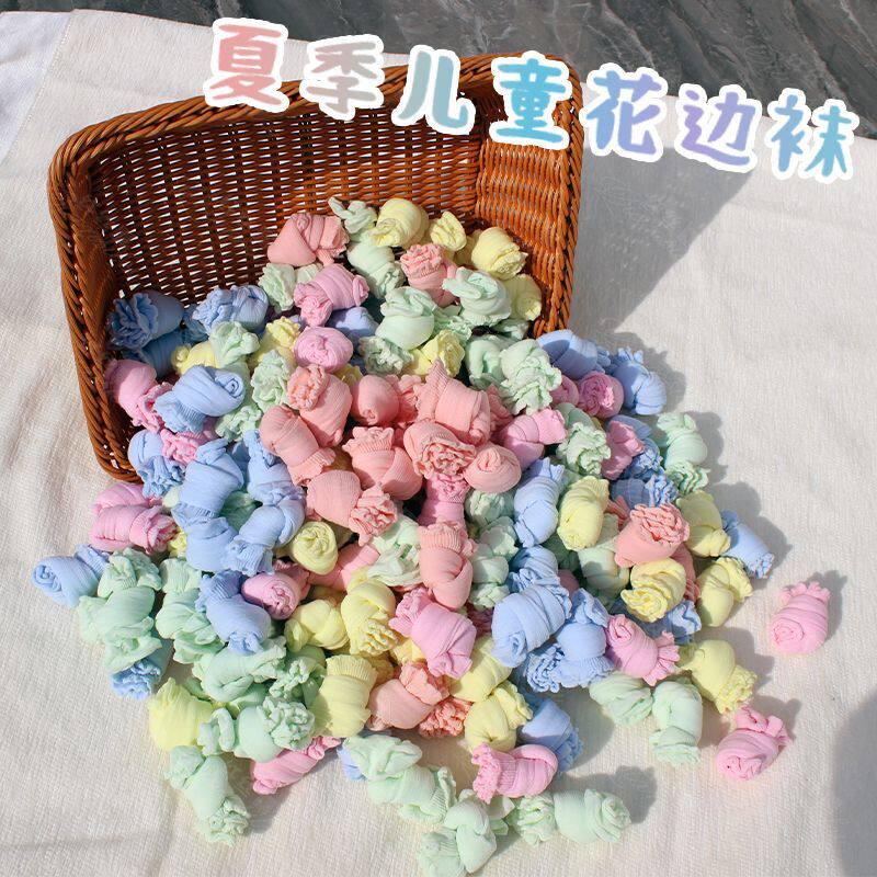 【100双】夏季薄款一次性丝袜花边糖果袜男女宝宝幼儿园弹力短款