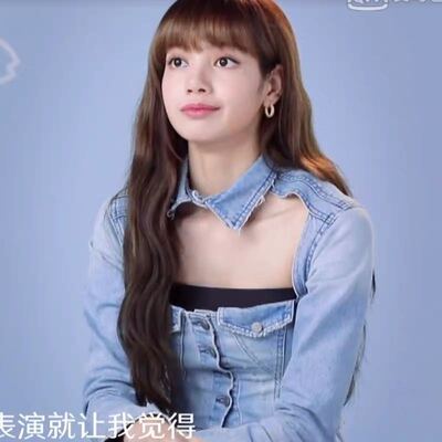 青春有你浅蓝色牛仔修身同款衣服