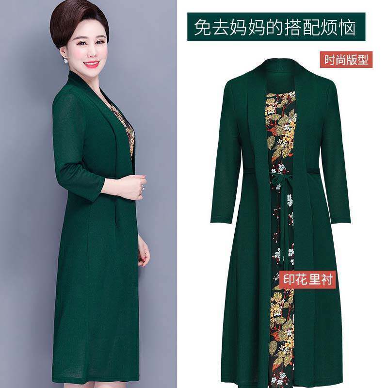 Large Women's wear False two Mid length version Long sleeve Dress Add fertilizer enlarge Mom outfit Easy Show thin Backing skirtin the Women's clothing/Boutique , Dress  category - from Buy2taobao.com to provide professional Taobao agent buy service