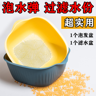 吸水晶弹泡发滤水盆锦明891011213代忽必烈司马司骏激趣精击arp9